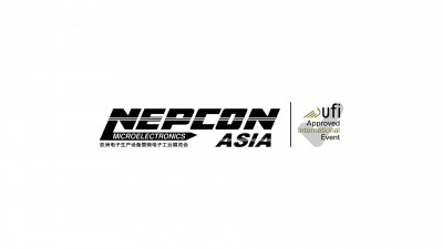 FEINMETALL 展示会 Nepcon Asia Microelectronics ロゴ